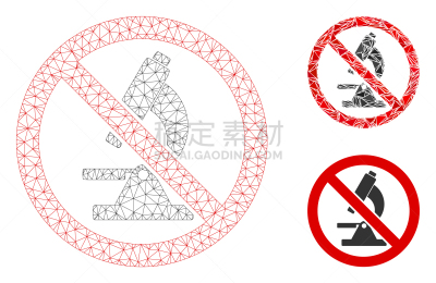 显微镜,三角形,铁丝网,不,模型,几何形状,直的,设备用品,移开