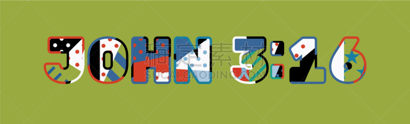 概念,艺术字,John The Baptist,单词,新约,化妆舞会服,爱