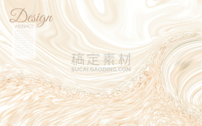 纹理,光,抽象,波形,丙稀画,彩色图片,水面,请柬,贺卡,传单