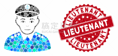 船长,摇滚乐,短语,球体,多样,肮脏的,船,蹦