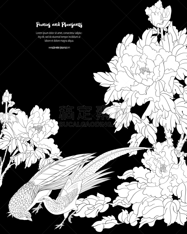 牡丹,枝,雉,商务,传统,贺卡,结婚请柬,模板,鸟类,花
