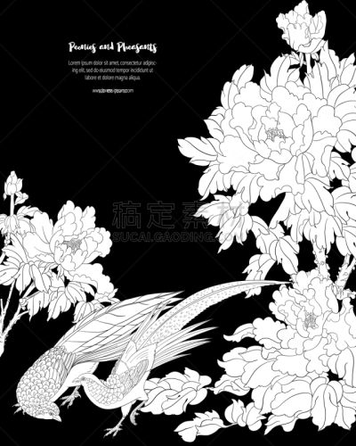 牡丹,枝,雉,商务,传统,贺卡,结婚请柬,模板,鸟类,花