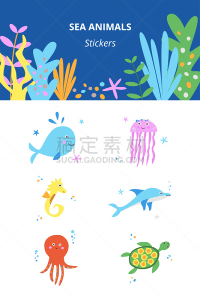 海洋生命,绘画插图,矢量,标签,可爱的,背景分离,热带气候,野生动物,绿蠵龟,龟