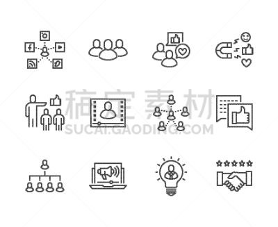 计算机图标,按键,平坦的,线条,灵性导师,分离着色,传媒,布置