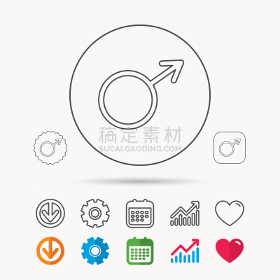 男人,标志,男性,计算机图标,男孩,轮廓,人,概念,爱
