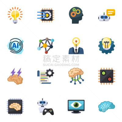 16 intelligence flat icons set isolated on white