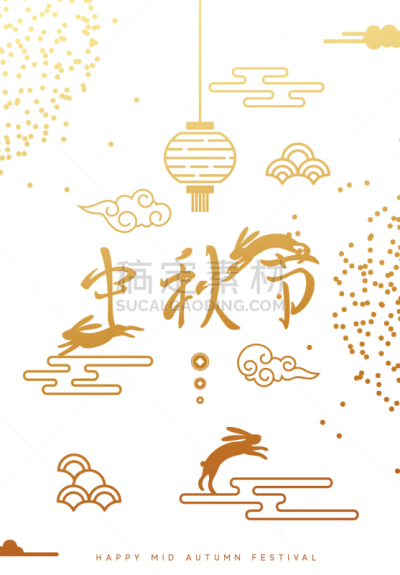 传统节日,节日,亚洲,秋天,传统,中间,灯笼,春节,中文,中秋节