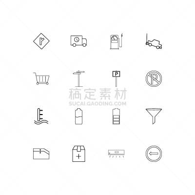直的,交通,计算机图标,手摇车,海上运输,空调,图像,加油站,运输