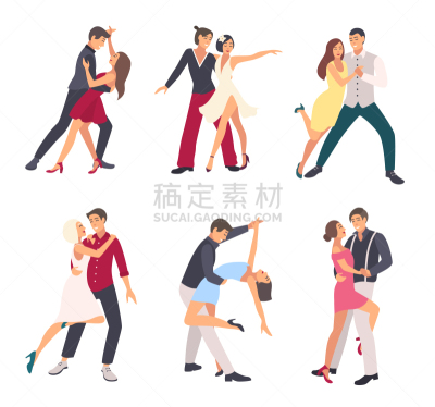 人,男人,女人,舞蹈,双亲家庭,萨尔萨舞,分离着色,热,古巴,收集