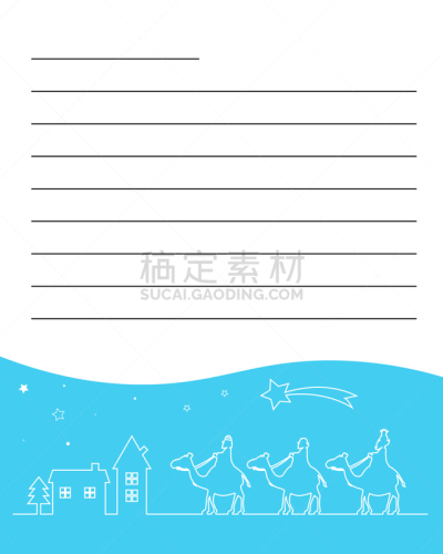 东方三贤士,信函,耶路撒冷,传统,背景分离,儿童,东亚,骆驼,节日,绘画插图