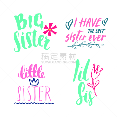 标志,姐妹,儿童,绘画插图,文字,矢量,短语,儿童房,可爱的,贺卡