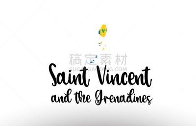 文字,巨大的,非都市风光,圣文森特和格林纳丁斯,国内著名景点,单词,模板,品牌名称,创造力,设计