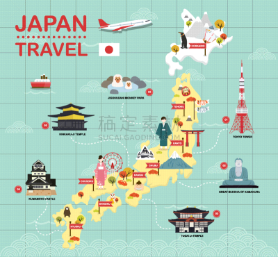 旅游目的地,日本,著名景点,国际著名景点,九州,建筑,东京,熊本城,四国
