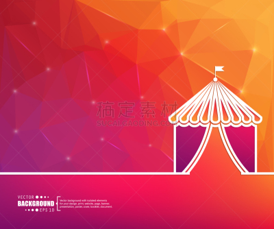 创造力,概念,抽象,线条,分离着色,白色,红色,事件,条纹,绘制
