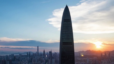 深圳天际