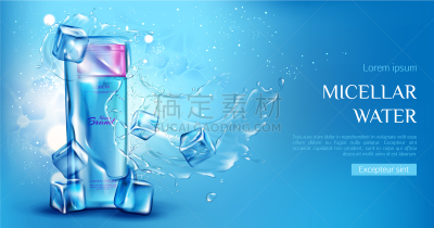 瓶子,化妆用品,水,冰块,雪,模板,苏打水,自然美,站,美容