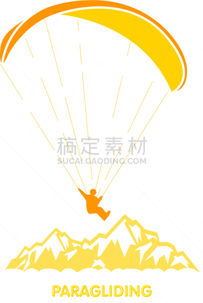 高崖跳伞,跳伞运动,品牌名称,在上面,运动,风,降落伞,翅膀,飞,休闲