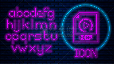 文档,GIF动图,霓虹灯,活页夹,计算机,字母,砖,字母表次序,下载,发光