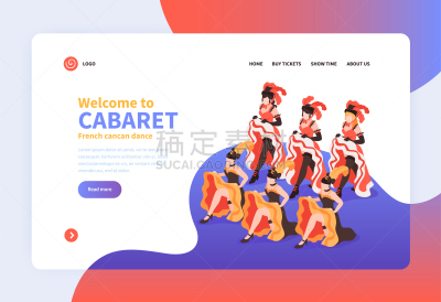 酒店歌舞表演,门厅,欢迎标志,戒童,管弦乐队,胸衣,夜总会,餐馆,舞蹈,绘画插图