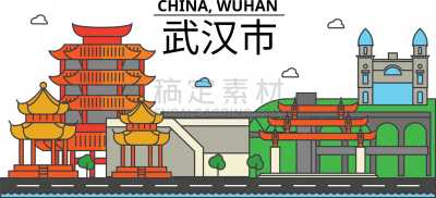 建筑,城市天际线,建筑外部,分离着色,房地产,明信片,名声,房屋