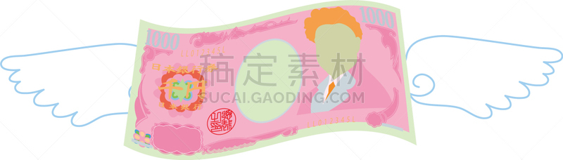1000日元,羽毛,债务,鸟类,矢量,钱包,储蓄,冒险