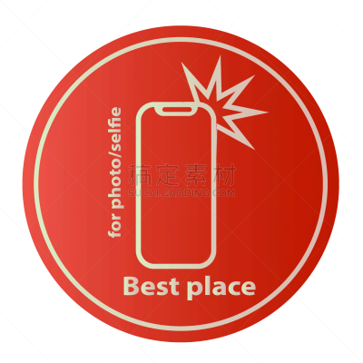 拍摄场景,计算机图标,矢量,自拍,标志,危险路段标志,禁止进入记号,手机,代表,动物手