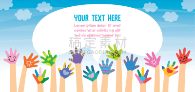 涂料,手,身为人母,水彩画颜料,学龄前儿童,艺术品,儿童,童年,绘画插图,卡通