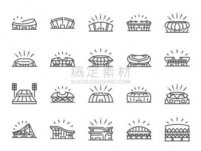 图标集,计算机图标,体育场,橄榄球,线条,接力赛,罗马斗兽场,大于号,圆形剧场,运动