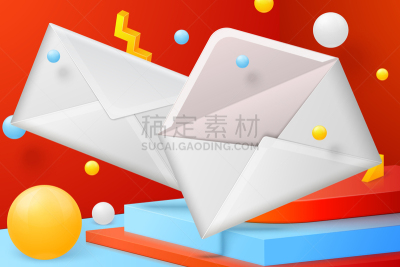 信封,开着的,矢量,抽象,都市风光,关闭的,商务,贺卡,空的,几何形状