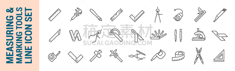 图标集,矢量,设备用品,分离着色,线条,标记,轮廓,金属,概念,准确