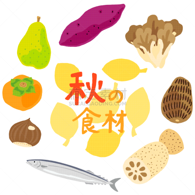 鱼类,日本,秋天,蔬菜,成分,圆形,动物手,边框,装饰