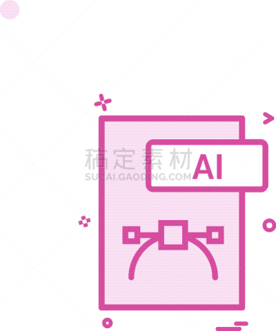 电子人,活页夹,图标,设计师,分离着色,传媒,计算机,联系