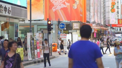 香港人群