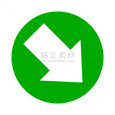 箭头符号,移动应用程序,圆形,方向,简单,绿色,计算机图标,白色,平坦的,下一个
