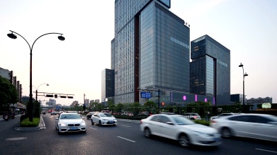 现代城市市中心的现代建筑