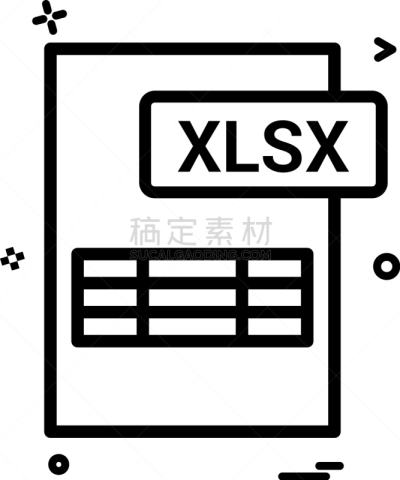 活页夹,图标,计划书,华丽的,com域名,数据,计算机,符号,收集,下载