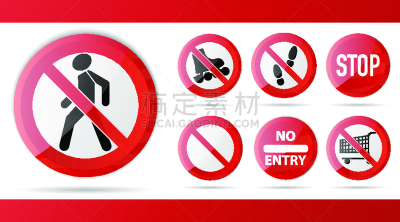 警告标志,禁止的,红色,符号,矢量,停止标志,绘画插图,禁止进入记号,分离着色,步行