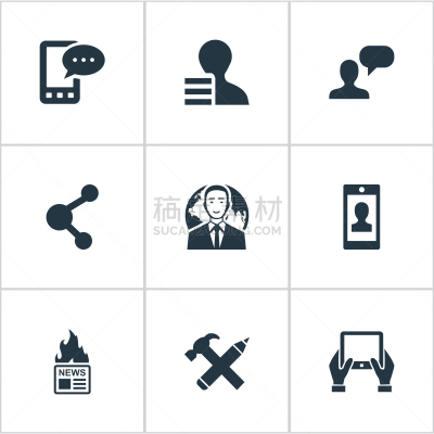 极简构图,计算机图标,商务,图像,矢量,蜘蛛网,布置,演讲,修理