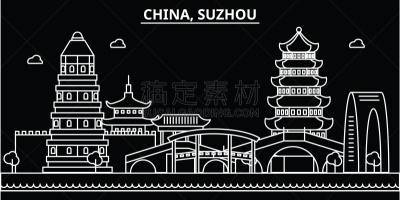 苏州,城市天际线,品牌名称,建筑,地形,户外,夜晚,剪影