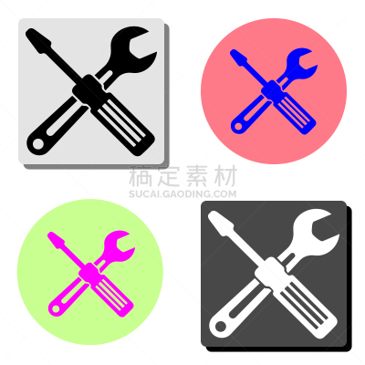 菲利普斯,口袋,螺丝刀,平坦的,图标,易接近性,比例,铅笔,小的,建筑业