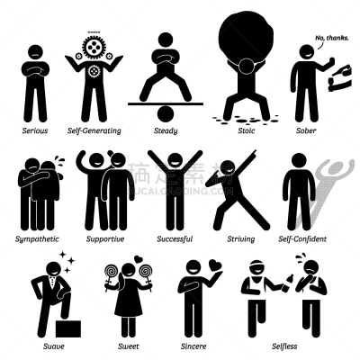 棍,表现积极,性格,态度,平衡,女人,渴望
