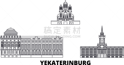俄罗斯,城市天际线,叶卡捷林堡,分界线,城市,地形,户外,白昼,布置