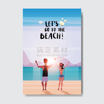 夏天,伴侣,看,人,手牵手,计划书,浮标,信函,爱,问候