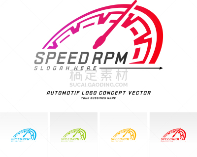 迅速,品牌名称,速度计,商务,图表,测量工具,汽车,设计,联系,进展