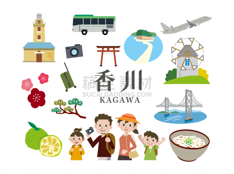 日本,香川县,旅行者,巴士,传统,旅途,乌冬面,公共建筑,濑户内海,酸桔柑