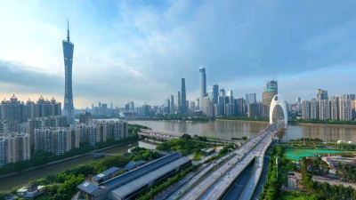 黄昏时的广州天际线