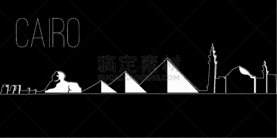 开罗,城市天际线,分离着色,商务,名声,非洲,加沙地带,摩天大楼,全景,图像