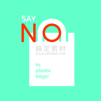 塑料袋,不,短语,动机,背景分离,塑胶,环境,环境保护,垃圾,停止标志