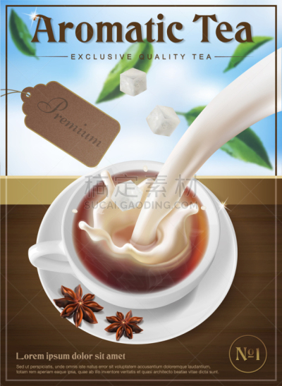 茶,概念,饮料,茶叶,热,菜单,奶茶,设计,包装