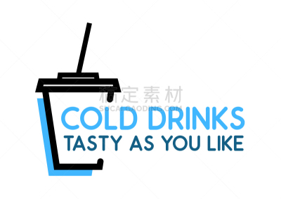 白色,杯,碳酸饮料,品牌名称,冷饮,百事可乐,饮料,分离着色,精神振作,快餐